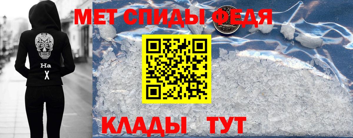 Каннабис Апатиты