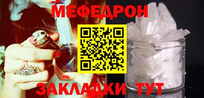 гашиш Абакан