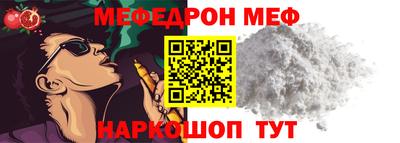 mdma Азнакаево