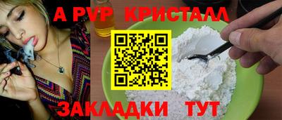 mdma Азнакаево