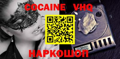 mdma Азнакаево