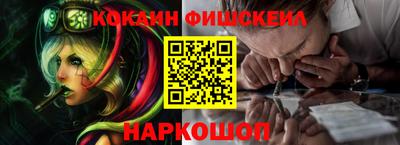 гашиш Абакан