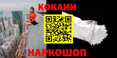 mdma Азнакаево