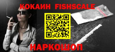 гашиш Абакан