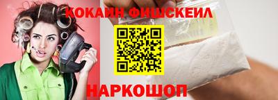 гашиш Абакан