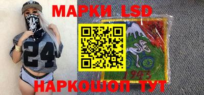 гашиш Абакан