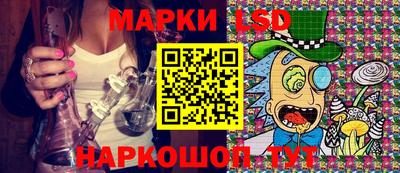 гашиш Абакан