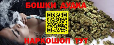mdma Азнакаево