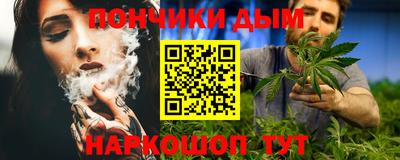 гашиш Абакан