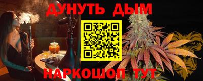 mdma Азнакаево
