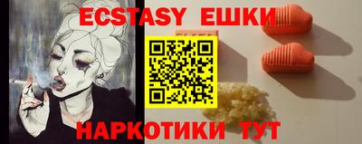 mdma Азнакаево