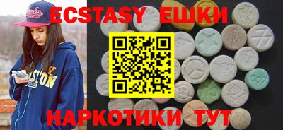 mdma Азнакаево