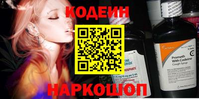 mdma Азнакаево