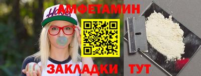 гашиш Абакан