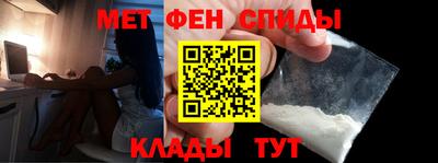 гашиш Абакан