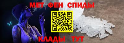 mdma Азнакаево