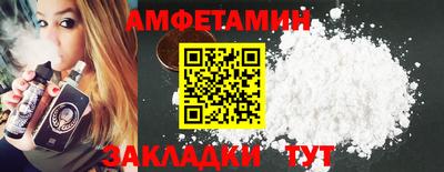 гашиш Абакан