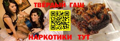эйфоретик Абинск