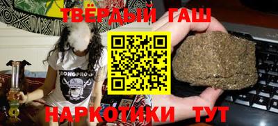 mdma Азнакаево