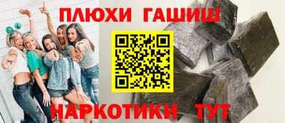 mdma Азнакаево