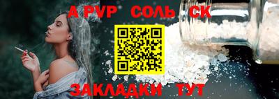 гашиш Абакан