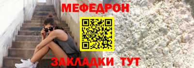 гашиш Абакан